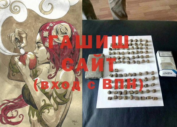 mix Балахна